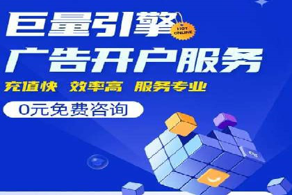 信息流广告公司案例解析：品牌传播效果评估